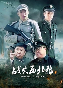 中文字幕巨根公公